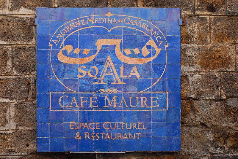 JSC_16610001.JPG - - Casablanca -